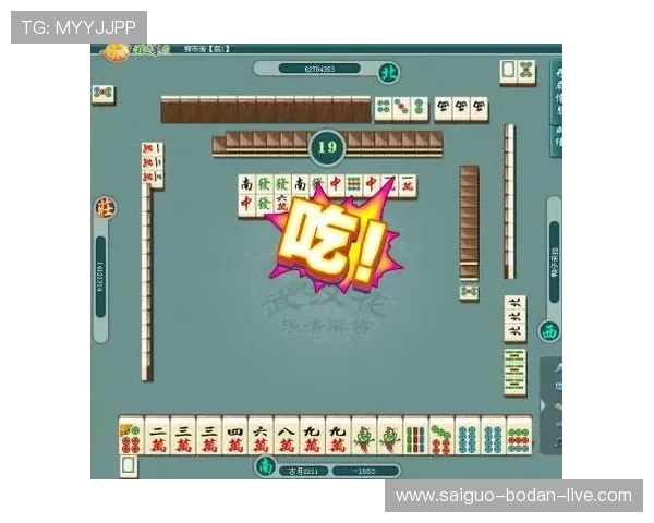 波胆必胜口诀避坑指南泛体育平台对比防骗